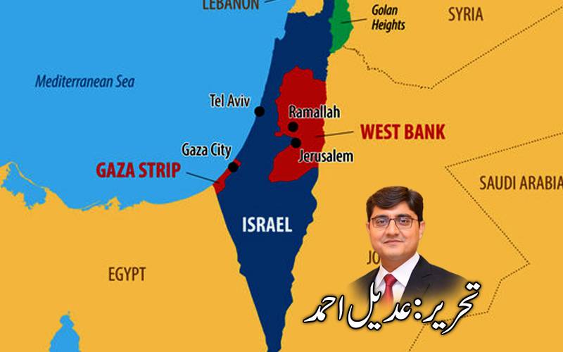اسرائیل نشانے پر آگیا