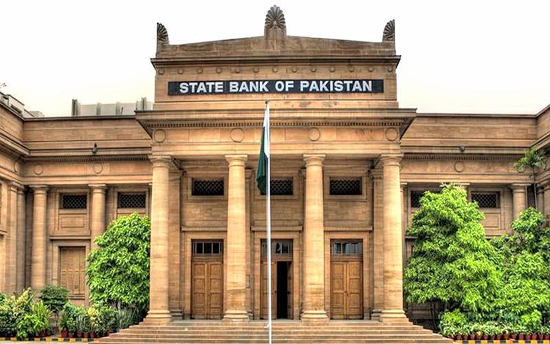  زرمبادلہ ذخائر میں مجموعی طور پر 5 کروڑ 48 لاکھ ڈالر کا اضافہ 