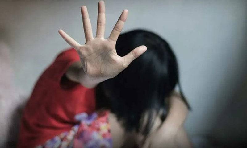 معصوم بچی کے ساتھ ریپ ، ملزم کو عمر قید کی سزا سنا دی گئی