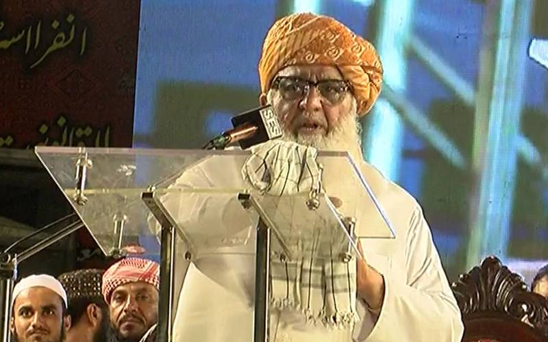 عوام کی سوچ اور الیکشن کا نتیجہ مختلف اب نہیں چلے گا،مولانا فضل الرحمان