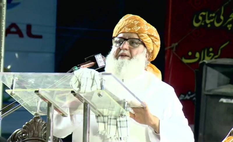  عوامی مینڈیٹ کوئی ریوڑیاں نہیں کہ آپ سندھ میں کسی کو دیں اور دیگر صوبوں میں کسی اور کو،مولانا فضل الرحمان