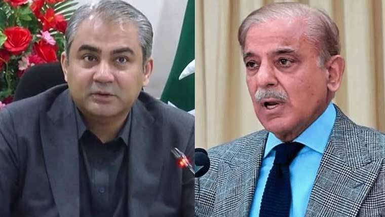 وزیرِ اعظم اور وفاقی  وزیرداخلہ  کی چمن میں کار پارکنگ بم دھماکے کی شدید الفاظ میں مذمت