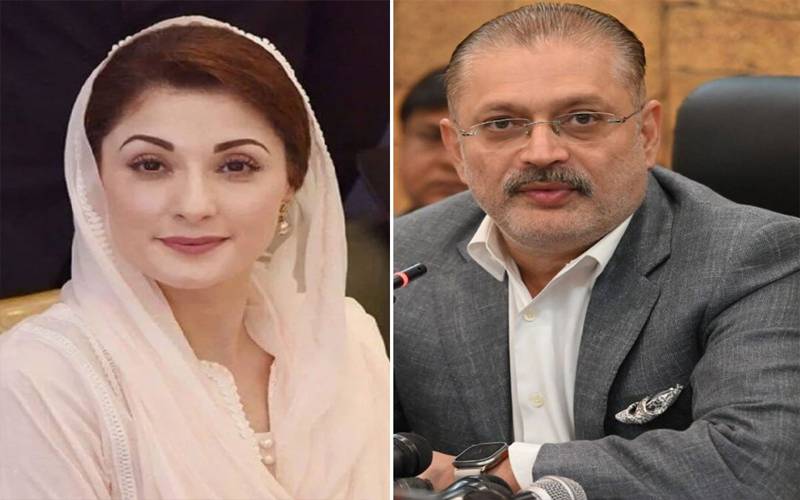 پیپلز پارٹی نے پنجاب حکومت سے بڑے مطالبات کر دیئے