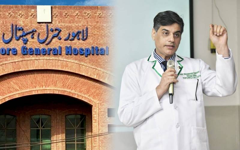 لاہور جنرل ہسپتال میں زیر علاج منکی پاکس کے مریض کیلئے میڈیکل بورڈ تشکیل