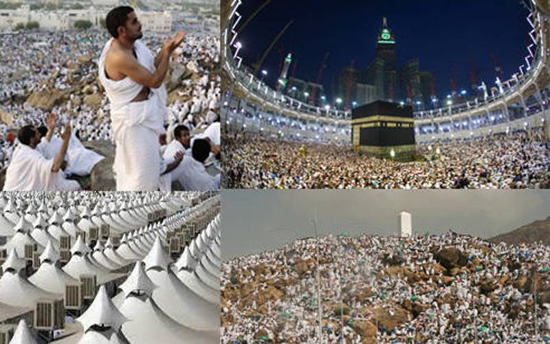 پرائیویٹ حج سکیم کے تحت درخواستوں  کی وصولی آج سے شروع 