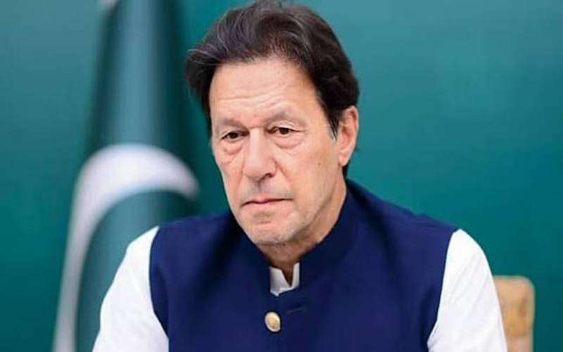 جی ایچ کیو حملہ کیس: عمران خان نے ویڈیو لنک کے ذریعے کارروائی کا بائیکاٹ کردیا