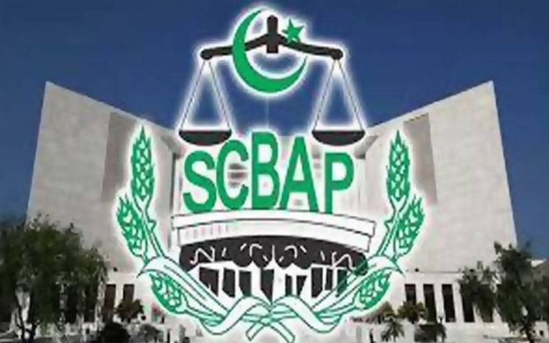 سپریم کورٹ بار ایسوسی ایشن کے سالانہ انتخابات، ووٹرز کی حتمی فہرست آج جاری ہوگی 