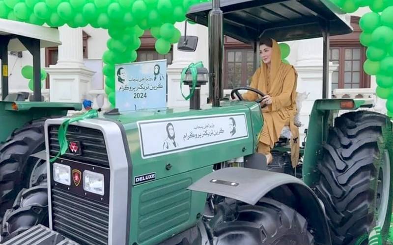 سی ایم پنجاب گرین ٹریکٹر پروگرام فیز2، 9500ہائی پاور ٹریکٹرز کیلئے قرعہ اندازی