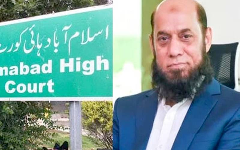چیئرمین پی ٹی اے کوہٹانے کا فیصلہ معطل، تحریری حکم نامہ جاری