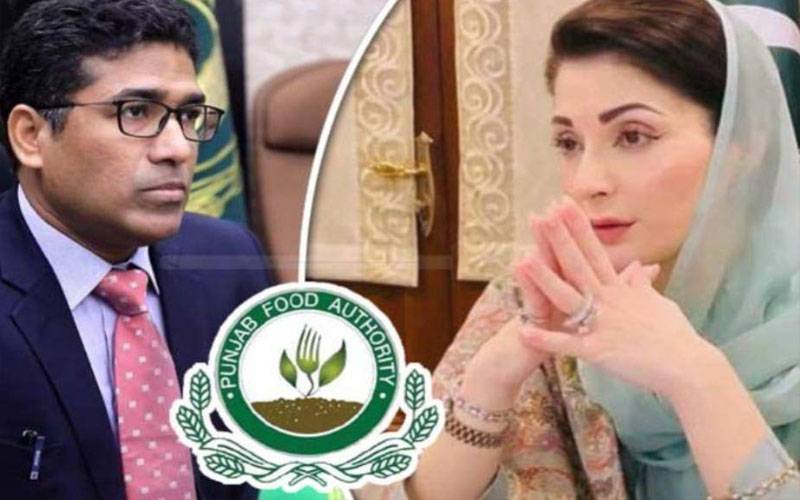 مریم نواز کی ڈی جی فوڈ اتھارٹی کو غذائی دہشتگردوں کیخلاف پنجاب کی زمین تنگ کرنے کی ہدایت