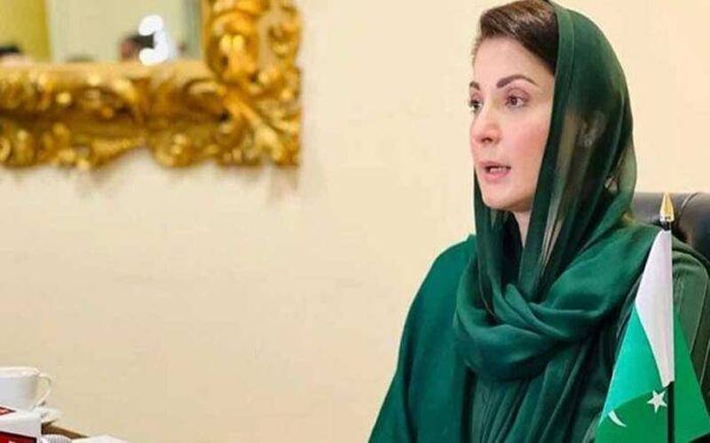 انسانیت کا سب سے مقدس فرض امن قائم رکھنا ہے: مریم نواز
