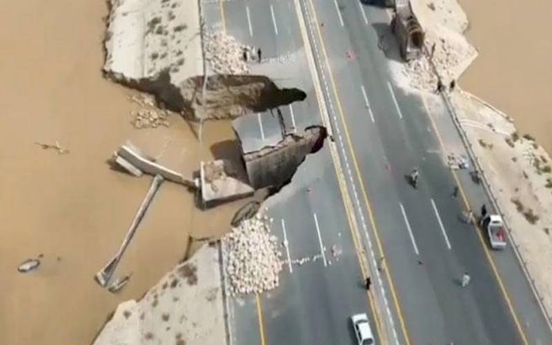 ملتان شیر شاہ سے اوچ شریف انٹرچینج تک موٹروے ٹریفک کیلئےبند 