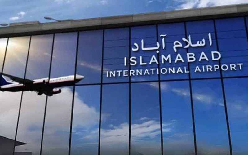 اسلام آباد ایئرپورٹ :جعل سازی سے ہانگ کانگ جانے والے 5 مسافرآف لوڈ