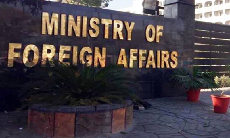 وزیرِ اعظم 22 ستمبر کو یو این جنرل اسمبلی اجلاس میں شرکت کرینگے: دفتر خارجہ