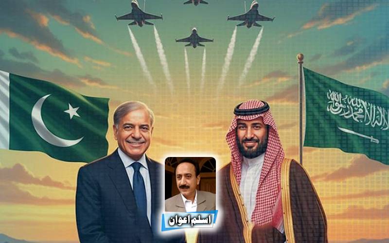 پاک سعودیہ دفاعی معاہدہ !