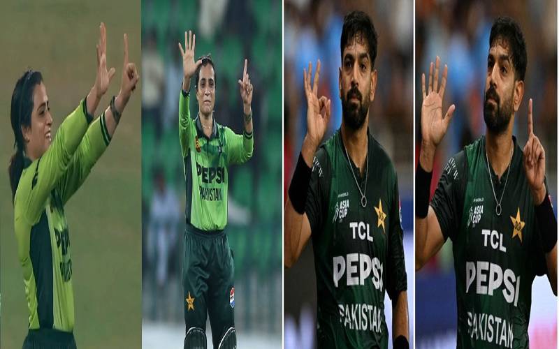 حارث رؤف ،سدرہ امین کے اشارے سے بھارتی بھڑک اٹھے