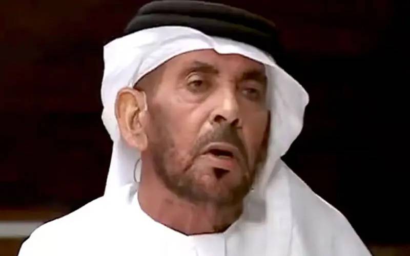 اماراتی محقق کے چار بیویوں اور 100 بچوں کے انکشاف نے سب کو حیران کر دیا 