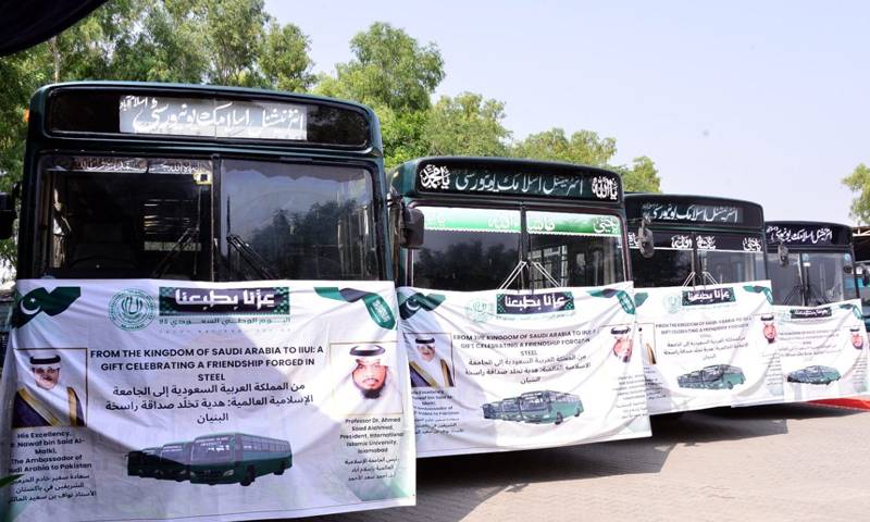 سعودی عرب کا انٹرنیشنل اسلامک یونیورسٹی اسلام آباد کیلئے 4 بسوں کا تحفہ