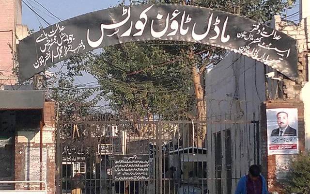 امریکی نژاد پاکستانی کے گھر پر فائرنگ،42 ماہ بعد ٹرائل شروع، پولیس کی چالان میں تاخیر