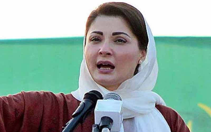 پیرا فورس کا قیام میرا خواب تھا جو شرمندہ تعبیر ہوا: مریم نواز