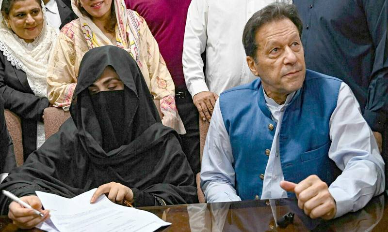 توشہ خانہ ٹو کیس :بانی پی ٹی آئی اور بشریٰ بی بی کی بریت کی درخواستیں سماعت کیلئے مقرر