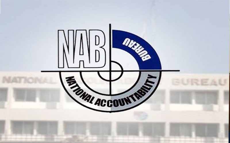 نیب کا ڈیجیٹلائزیشن کی جانب اہم قدم، فراڈ متاثرین کو رقوم آن لائن ٹرانسفر کرنے کا آغاز