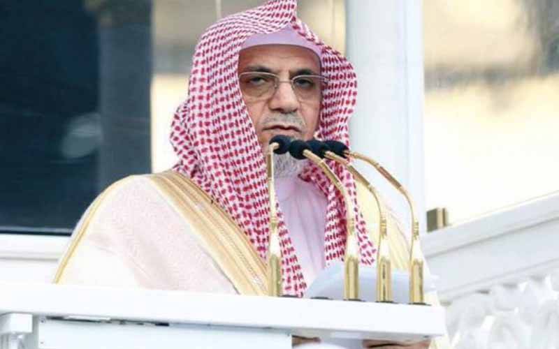 سعودی عرب:شاہی عدالت نے نئے مفتی اعظم کی تقرری کا اعلان کر دیا
