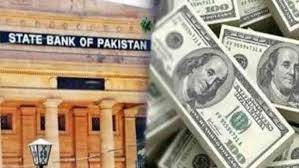  اسٹیٹ بینک کے ذخائر میں 2.23 کروڑ ڈالر اضافہ