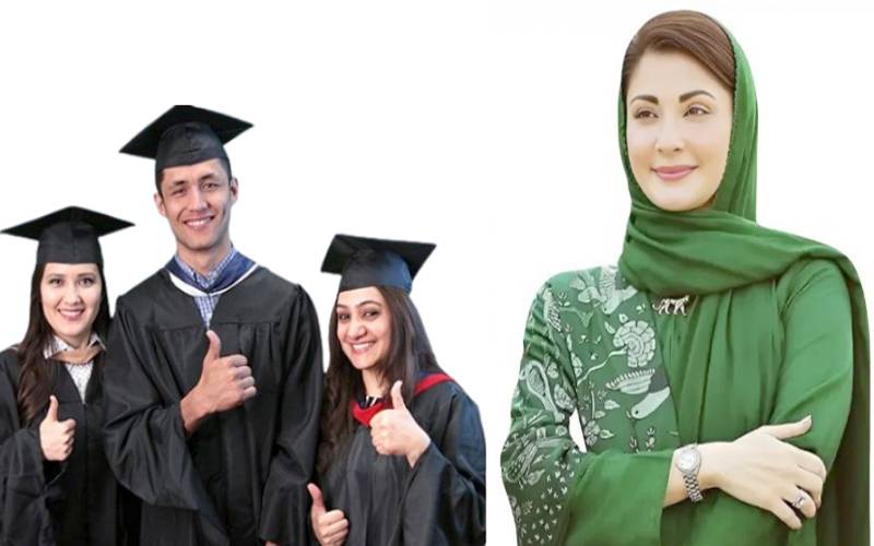 وزیراعلیٰ پنجاب نے ہونہار سکالرشپ کی ڈیڈ لائن میں توسیع کر دی