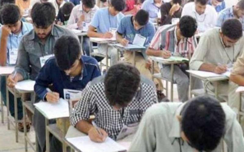 راولپنڈی بورڈکے تحت میٹرک امتحانات کا شیڈول جاری