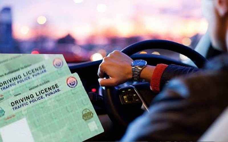 ڈرائیونگ لائسنس بنوانے کے خواہشمند افراد کیلئے بڑی خوشخبری