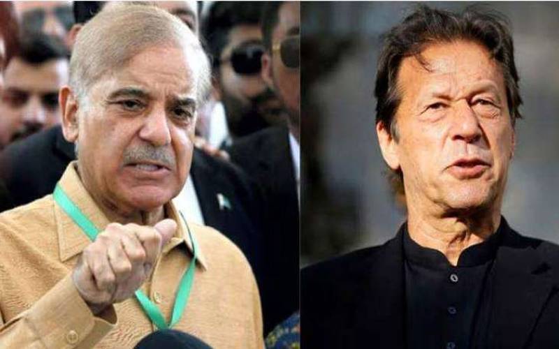 شہباز شریف ہتک عزت کیس: آئندہ سماعت پر گواہ جرح کیلئے طلب