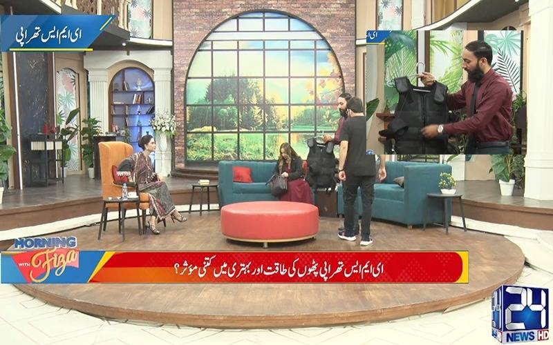 الیکٹرک مسلز سٹیمولیٹر جیکٹ وزن کم کرنے کیلئے انتہائی مفید ہے:ماہرین 