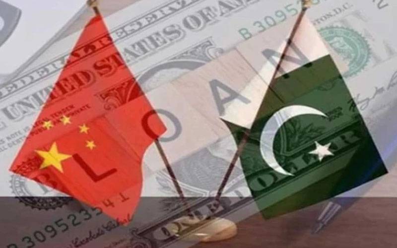 چین کا 220 ارب سود، پاکستان کا ادائیگی سے انکار