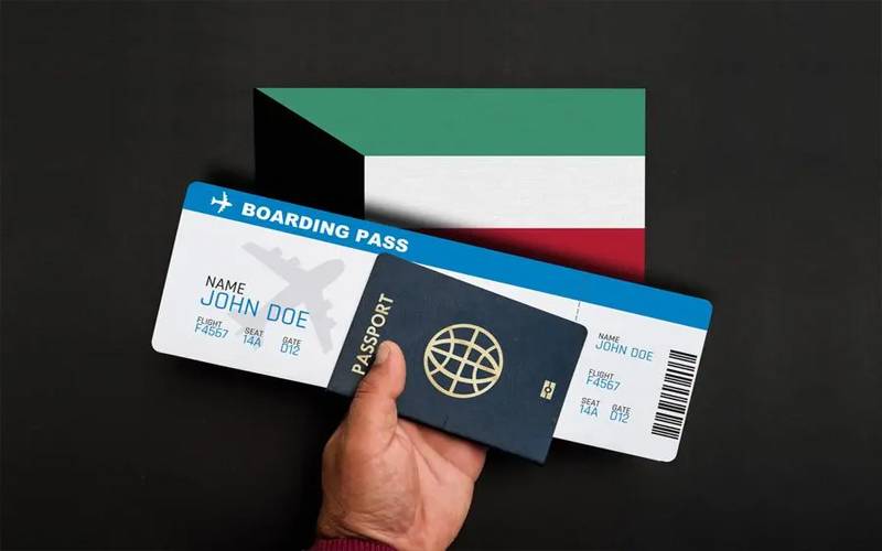 کویت فیملی اسپانسر شپ ویزا، سزا معاف کرنے کی اطلاعات بے بنیاد