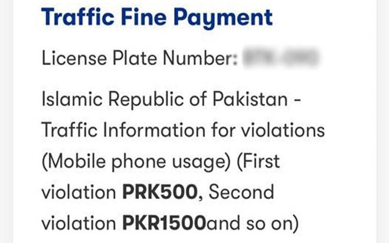 کراچی میں شہریوں کو جعلی ٹریفک چالان کے میسیجز 