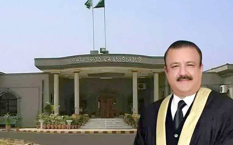 جسٹس طارق جہانگیری کو کام سے روکنے کا اسلام آباد ہائیکورٹ کا حکم معطل