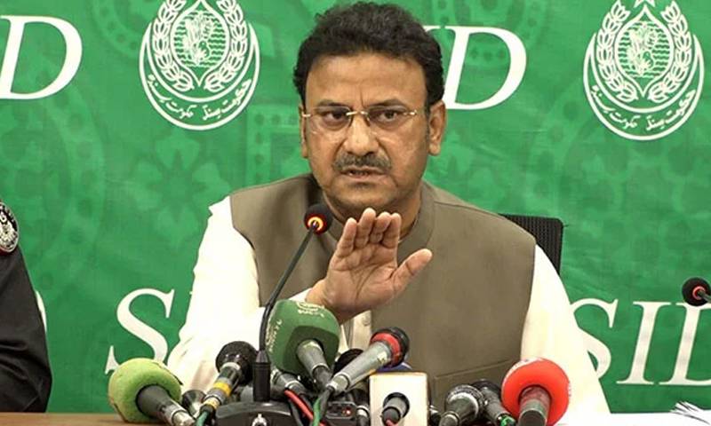 وزیر داخلہ سندھ ضیاء الحسن لنجار کی والدہ طویل علالت کے بعد انتقال کر گئیں