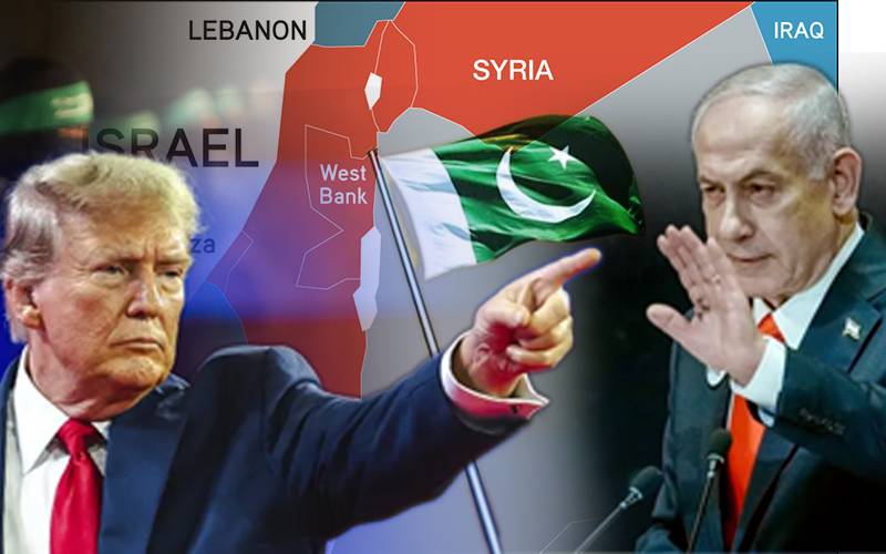 ٹرمپ کا امن منصوبہ,اسرائیل کے مجرمانہ کردار کو قانونی تحفظ؟