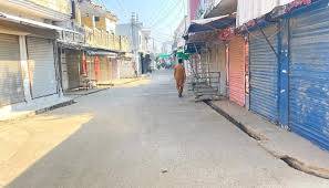 آزادکشمیر: دوسرے روز بھی مکمل شٹر ڈاؤن ،انٹرنیٹ سروسز بند ، شہریوں کو شدید مشکلات کا سامنا 