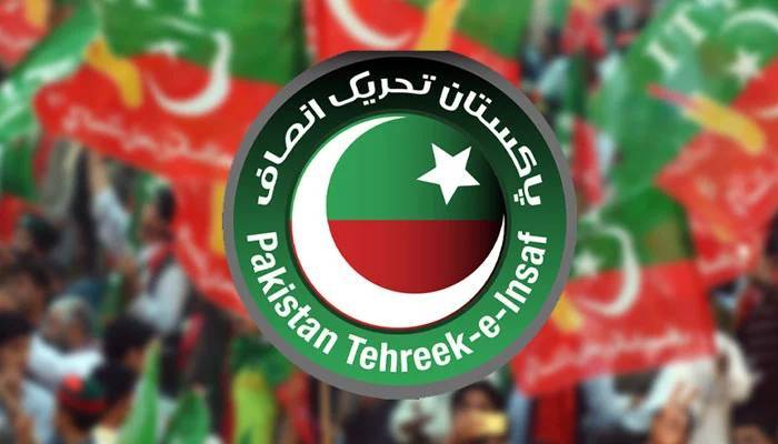 پی ٹی آئی نے اپوزیشن لیڈر اور ڈپٹی اپوزیشن لیڈر پنجاب اسمبلی کا نوٹیفکیشن جاری کردیا