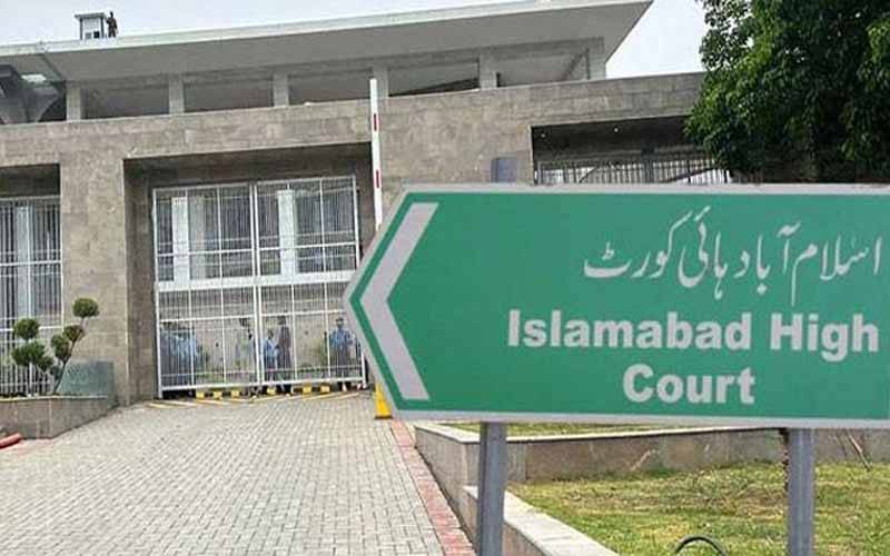 اسلام آباد ہائیکورٹ نے 15 سالہ لڑکی کو اپنے شوہر کے ساتھ رہنے کی اجازت دیدی