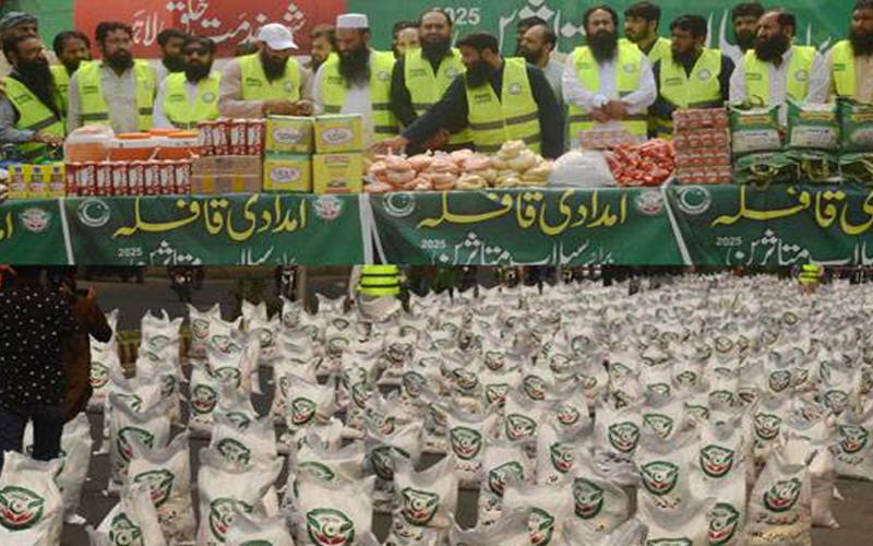مرکزی مسلم لیگ لاہور کی جانب سے سیلاب متاثرین کیلئے 300 ٹن امدادی کھیپ روانہ