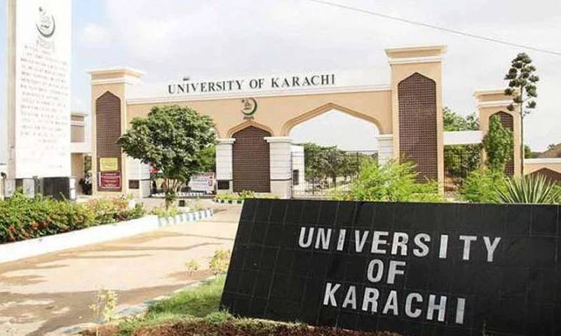 جامعہ کراچی: 2 تنظیموں میں تصادم، طالبعلم زخمی، موٹر سائیکل جلا دی گئی