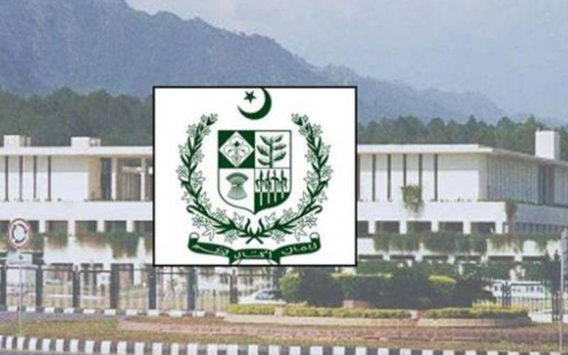 بیوروکریسی کے اعلیٰ سطح پر تقرر و تبادلوں کا سلسلہ جاری ،ساجد بلوچ سیکریٹری نیشنل سیکیورٹی ڈویژن تعینات 