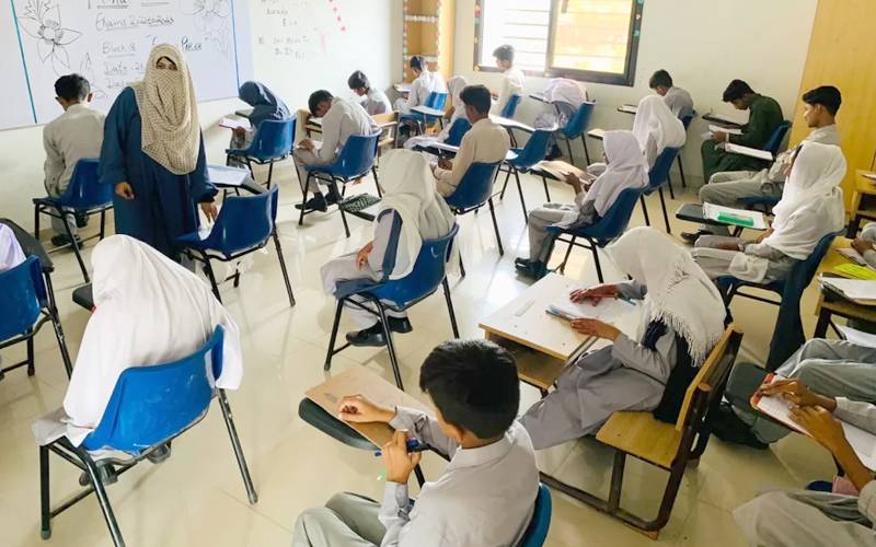  دس مرلہ سے کم رقبہ پر قائم سکول ختم کرنے کا اعلان
