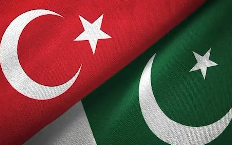  پاکستان کی ترکیہ  کو ہزار ایکڑ زمین مفت الاٹ کرنے کی پیشکش