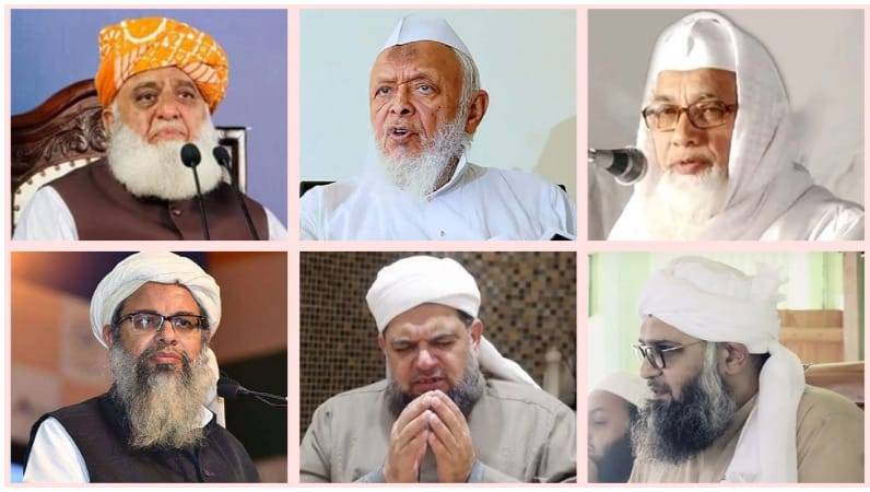 مسلم دنیا کے 6 بااثر علماء بین الاقوامی ختم نبوت کانفرنس میں شرکت کیلئے بنگلہ دیش جائینگے