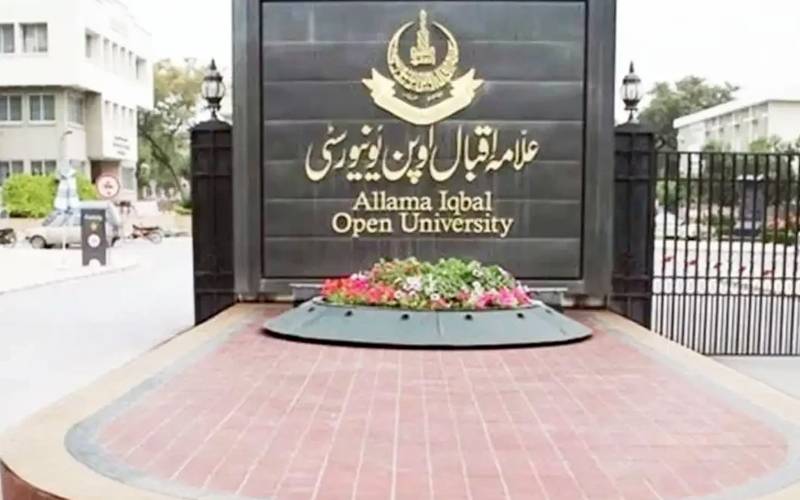 اوپن یونیورسٹی او ڈی ایل پروگرام، داخلے جمع کرانے کی آج آخری تاریخ 