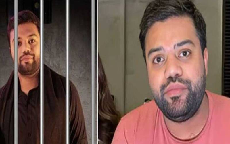 سیشن کورٹ لاہور: ملزم یوٹیوبرسعد الرحمٰن عرف ڈکی بھائی کی ضمانت خارج 